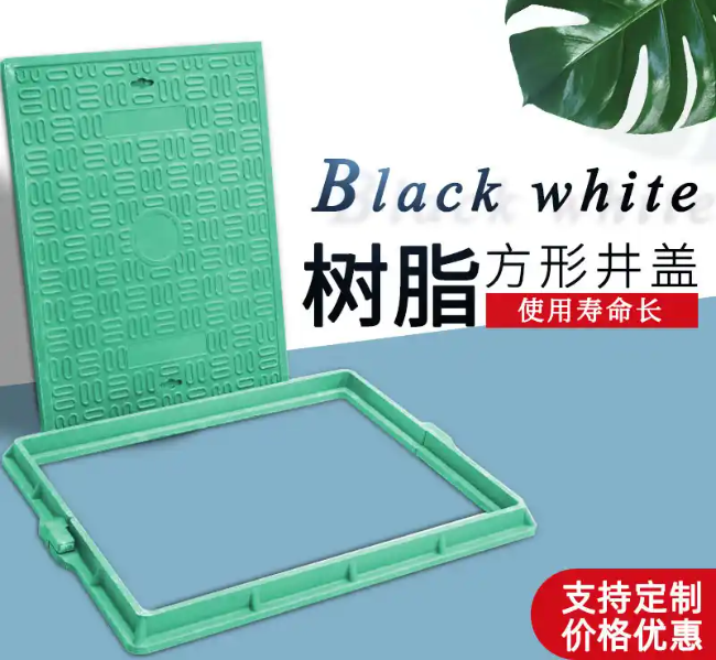 迁安树脂复合电力方井展示